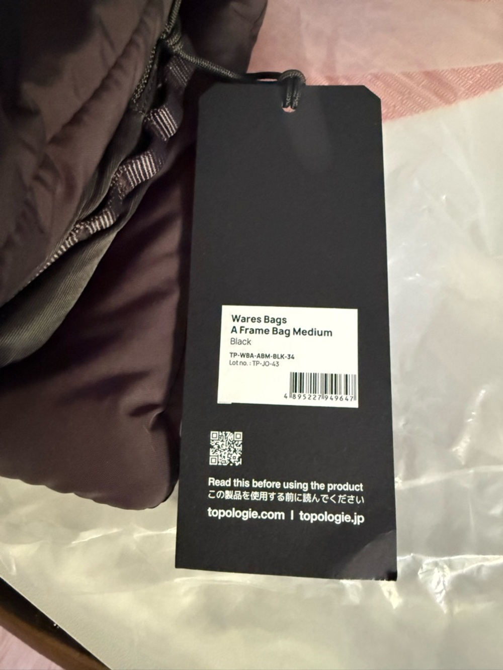 Topologie A-Frame Bag Medium - Black/Tech Sateen - Picture 5 of 5